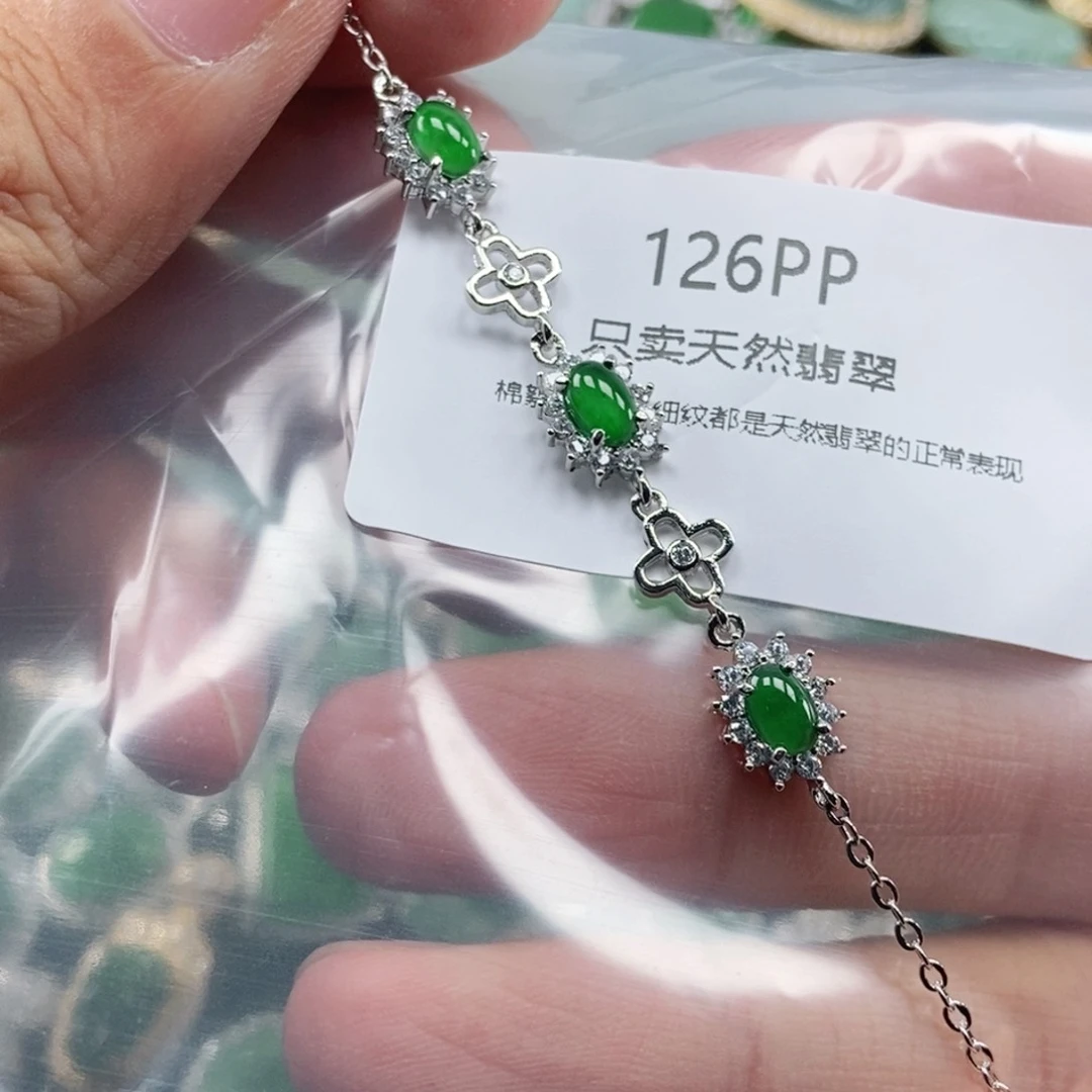 【闪购商品】颈饰未镶嵌翡翠