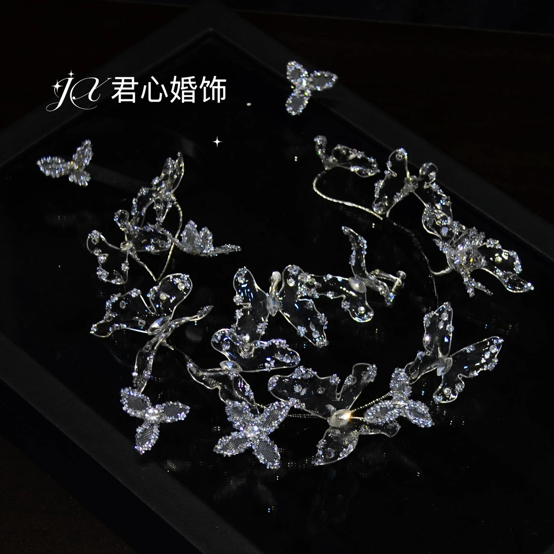 君心家 0102梦幻透明蝴蝶发箍耳环三件套甜美新娘仙气头饰