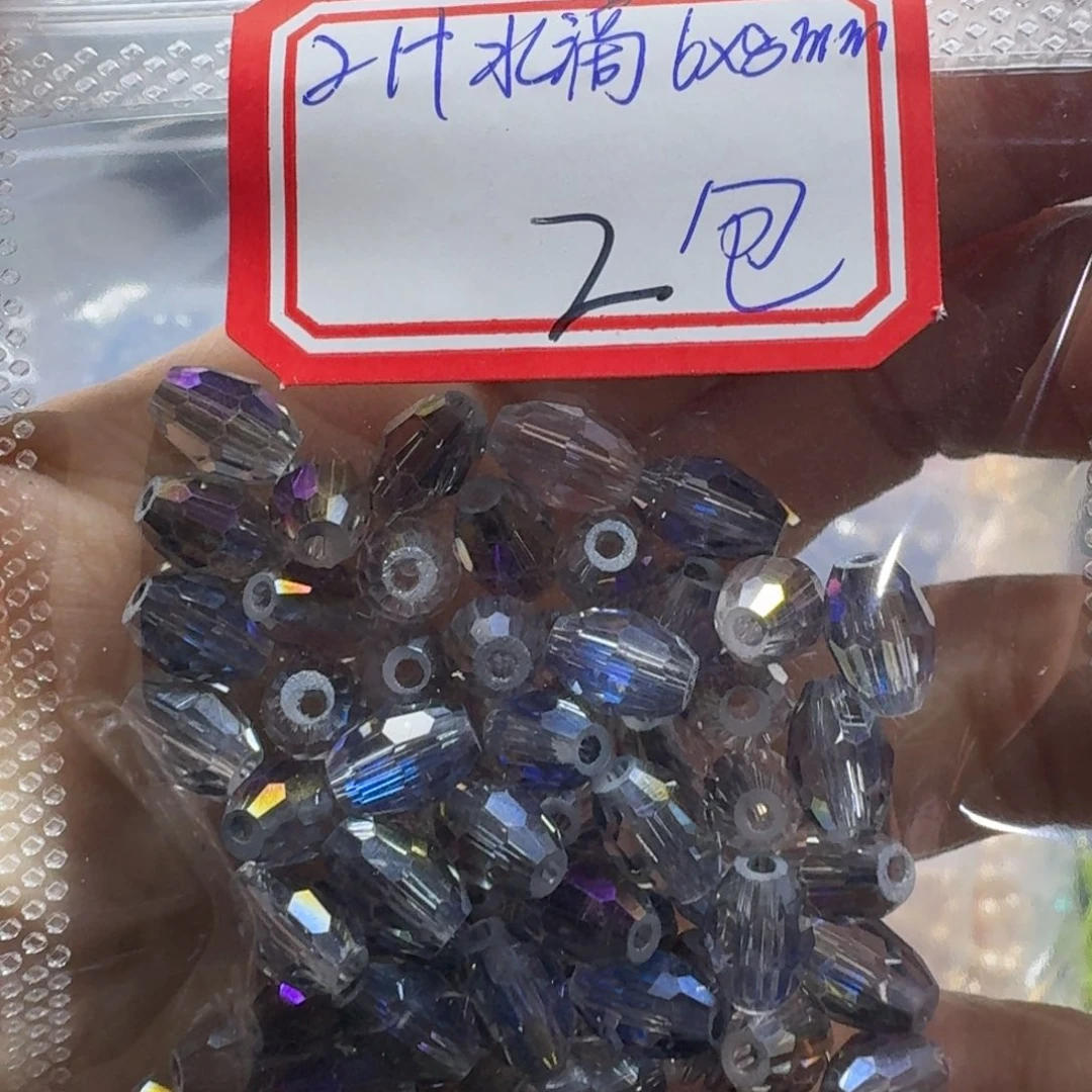 那就是我们家有了小可爱就有一双很