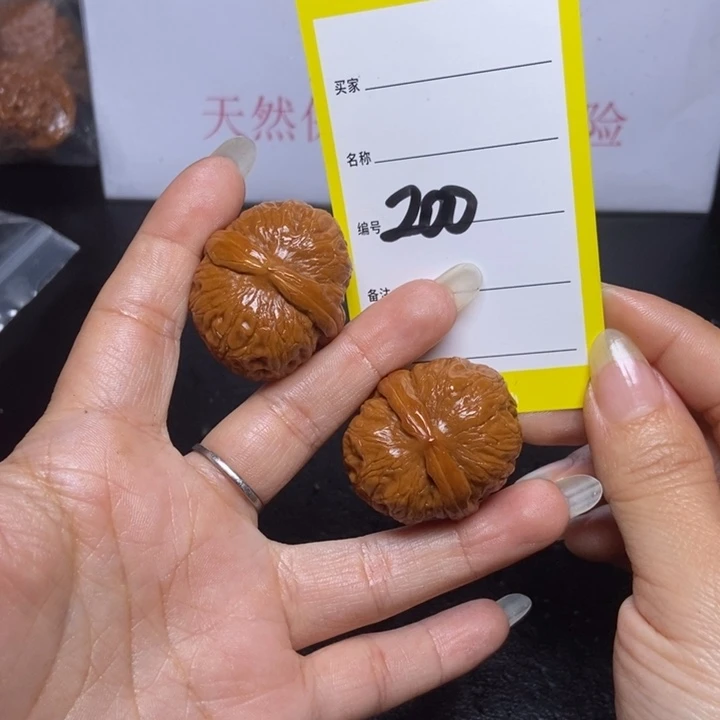 文玩核桃吊坠200/35元宝