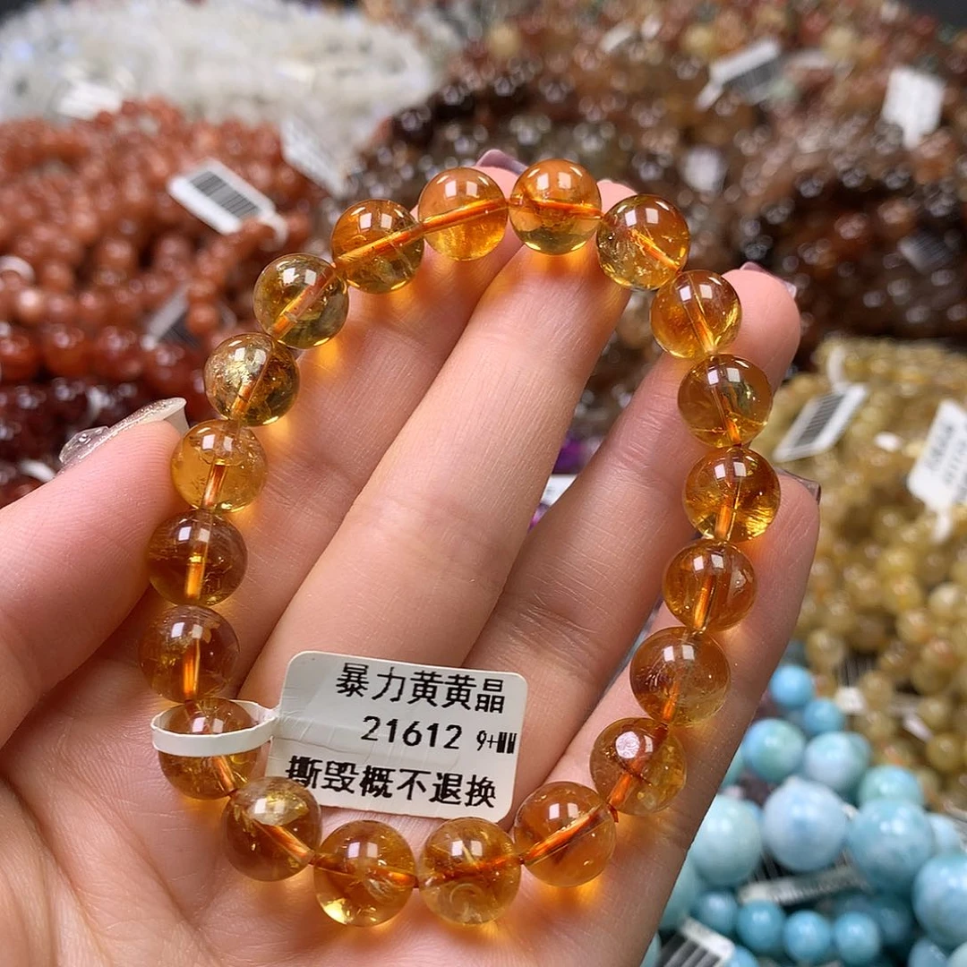 未镶嵌手链水晶，