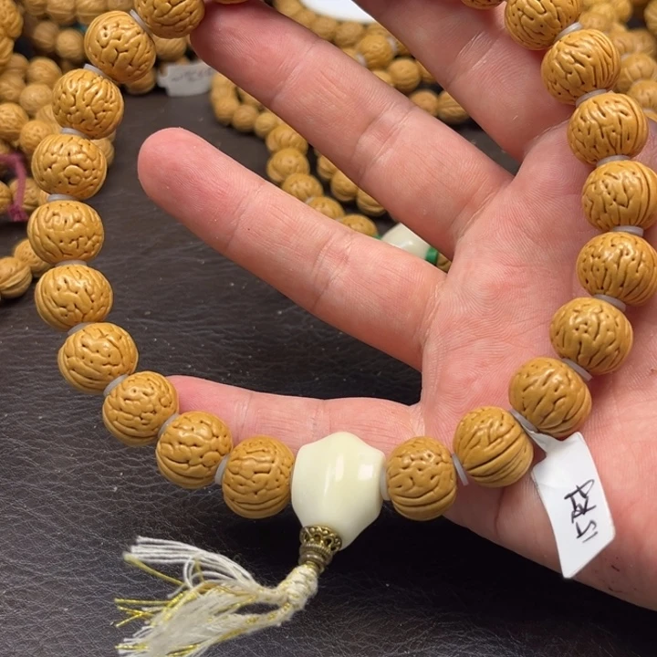 s***n桃核手串15尺寸东北一号