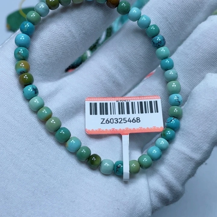 未镶嵌绿松石其他