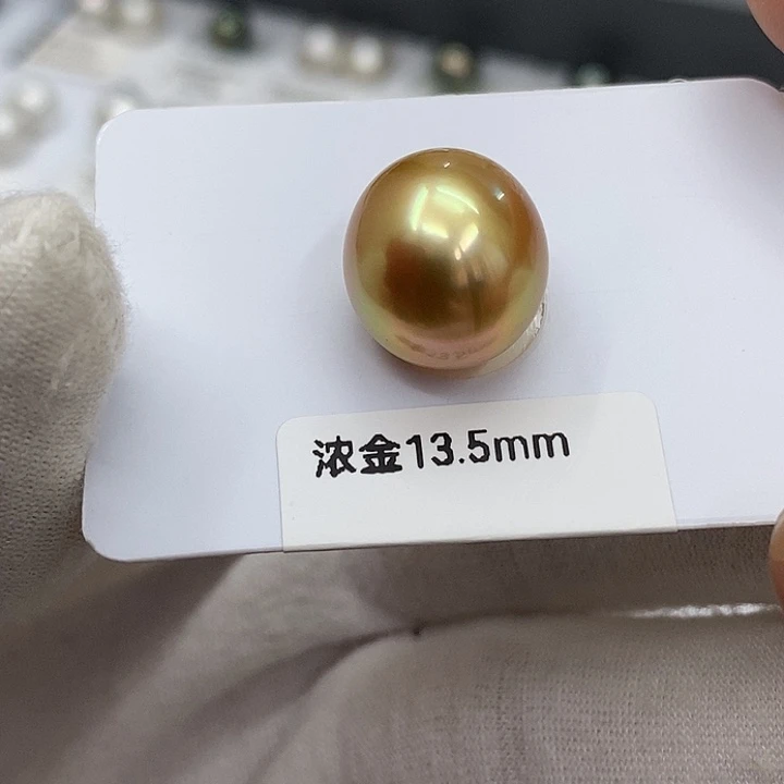 未镶嵌海水珍珠裸珠
