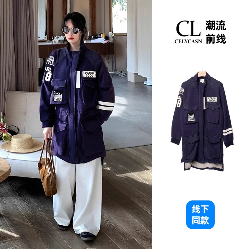 春5QBZ132#春款牛仔外套宽松休闲中长款多口袋棒球服棉衣上衣秋