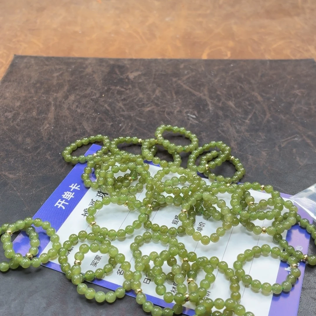 和田玉戒指未镶嵌多样性发货拍一发一