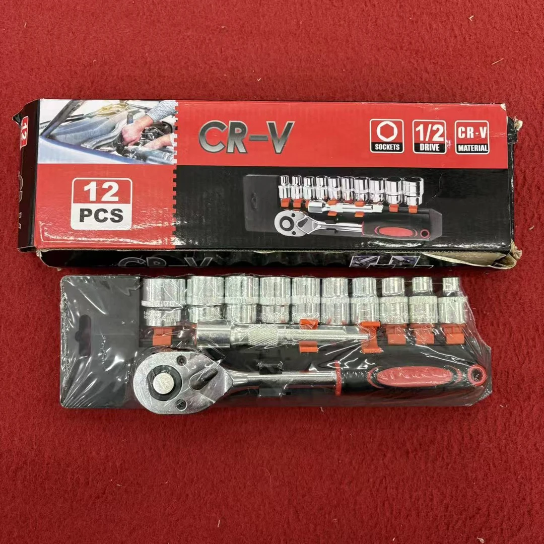 【品牌正品】大飞12件套棘轮扳手手动扳手