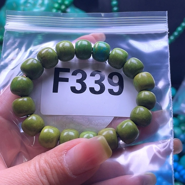 空竹粉丝福利专享