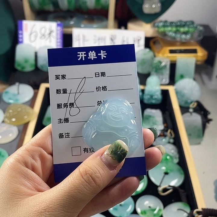 颈饰未镶嵌翡翠佛公