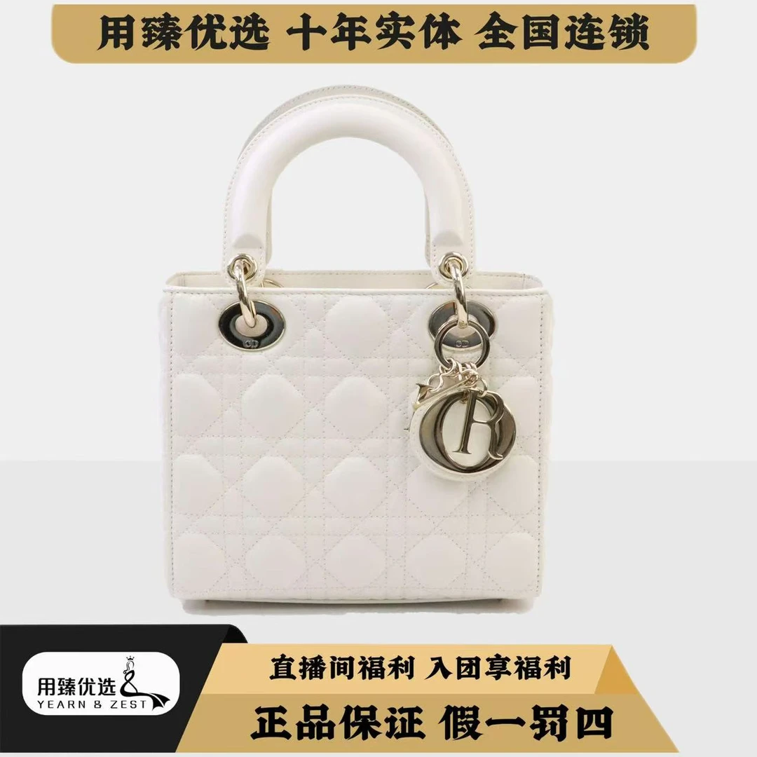 95新 DIOR/迪奥 四格戴妃/BB6936863小香风时尚白色经典