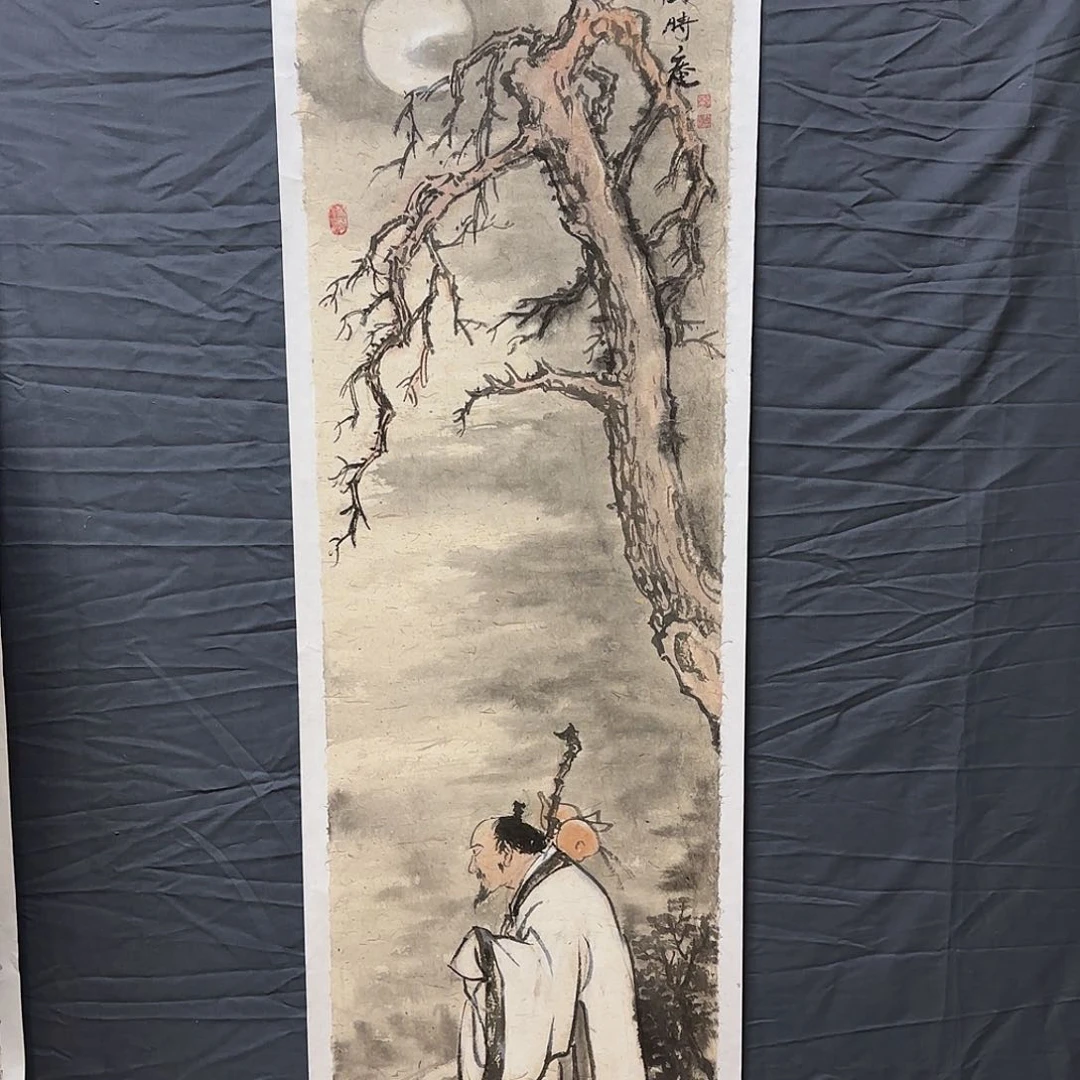 国画刘大禹画家老师的