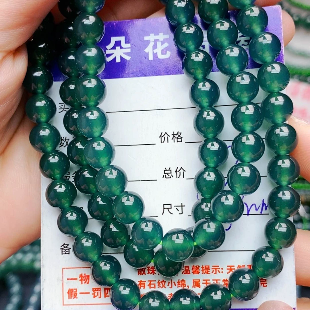 【闪购商品】未镶嵌手链翡翠翡翠