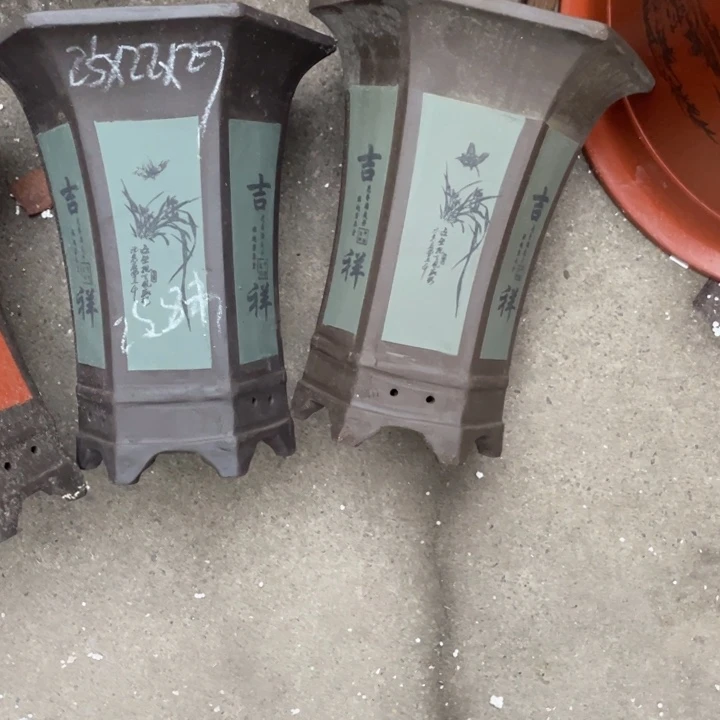 紫砂花盆周深周深周深周深周深