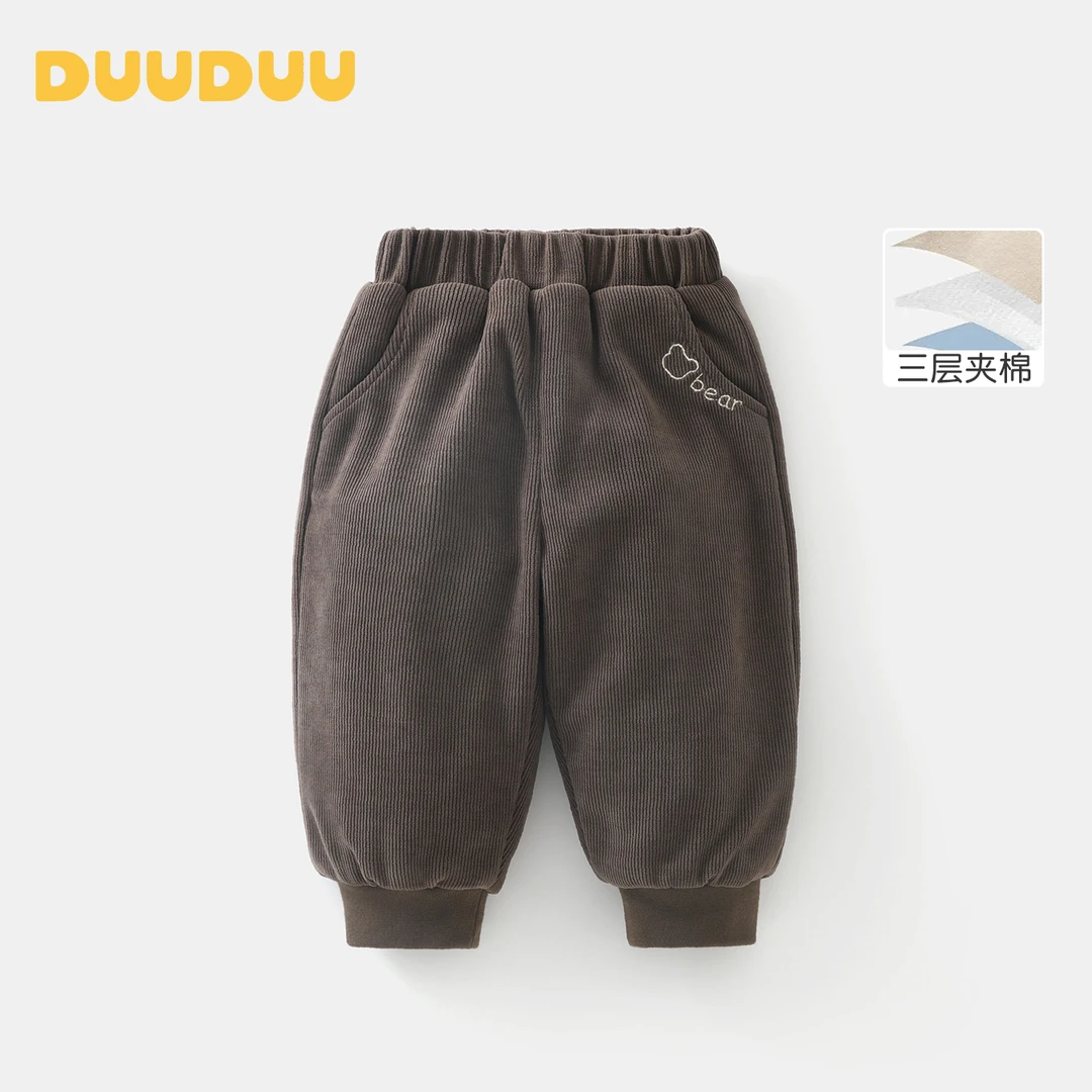 DUUDUU男童保暖束脚裤冬季加厚婴儿夹棉长裤子宝宝外出棉裤秋冬装