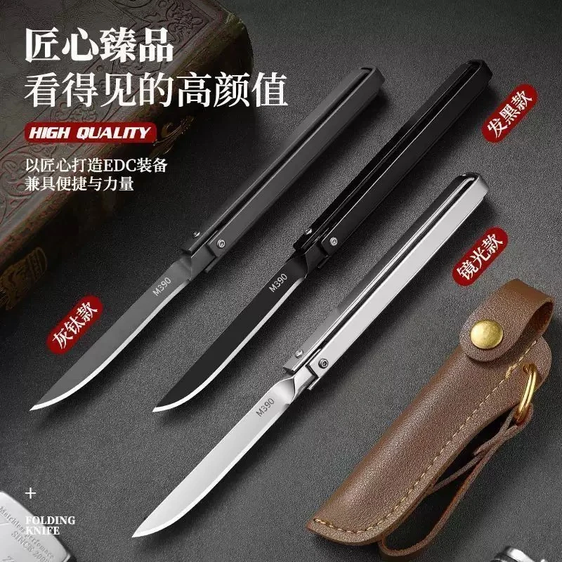 多功能户外家用锋利折叠小刀可用于水果切割与吃肉等场景