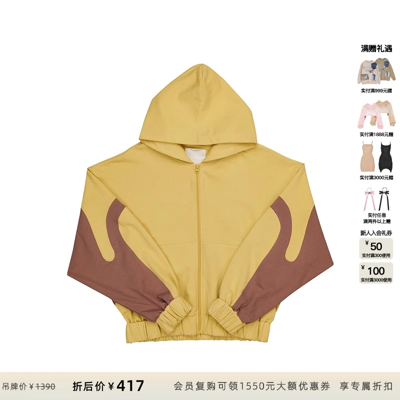 【ENG】ENG限定系列 logo刺绣 设计款卫衣