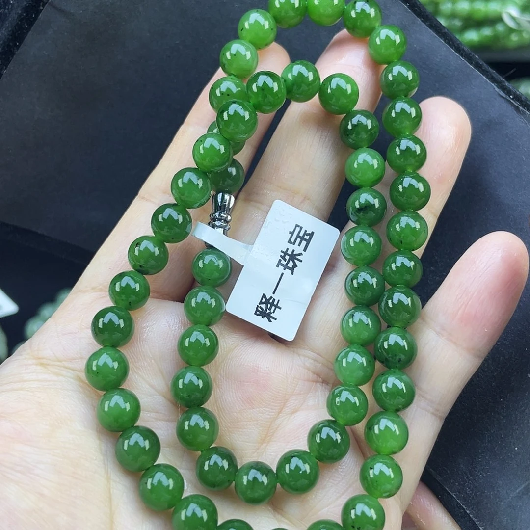 和田玉（碧玉）未镶嵌手链