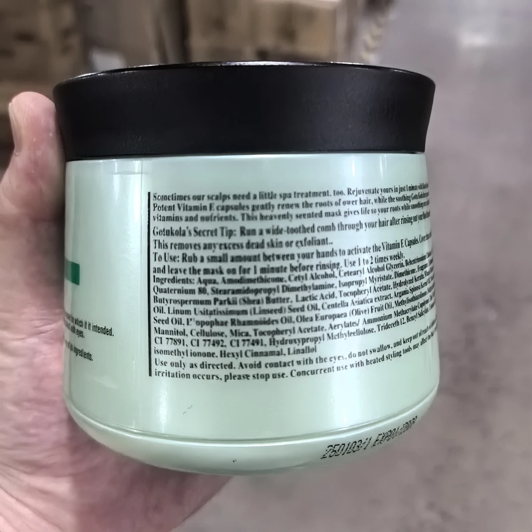 a5542 蛋白柔顺发膜