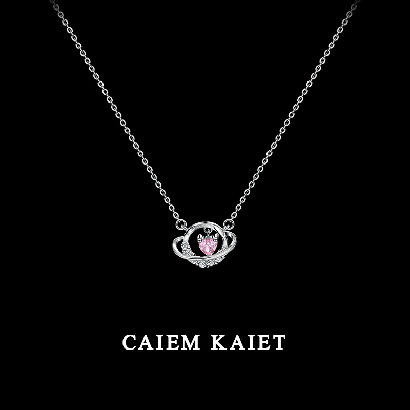 CAIEM KAIET 链子925银 星球爱心灵动项链女甜美仙女风轻奢锁骨链
