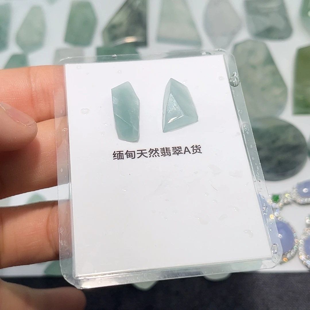 知***世翡翠未镶嵌颈饰345667