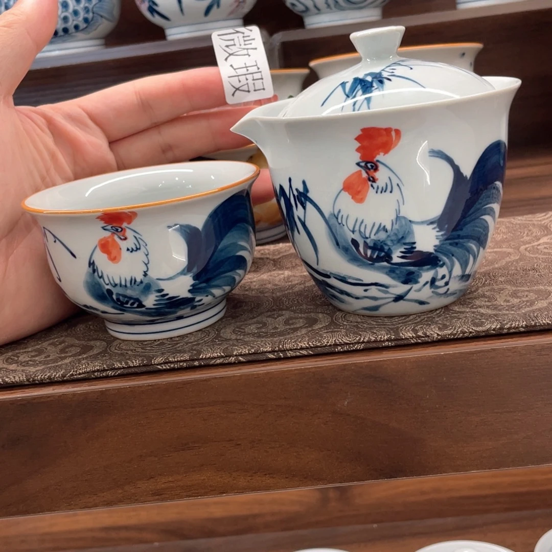 釉下手绘茶具微瑕