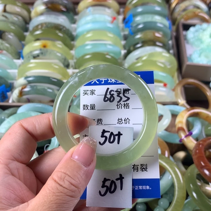 蛇纹石玉未镶嵌手镯6835