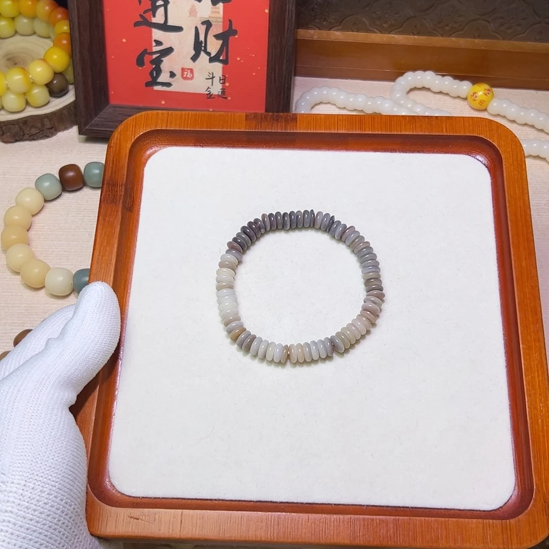 L***R菩提根/象牙果吊坠微瑕