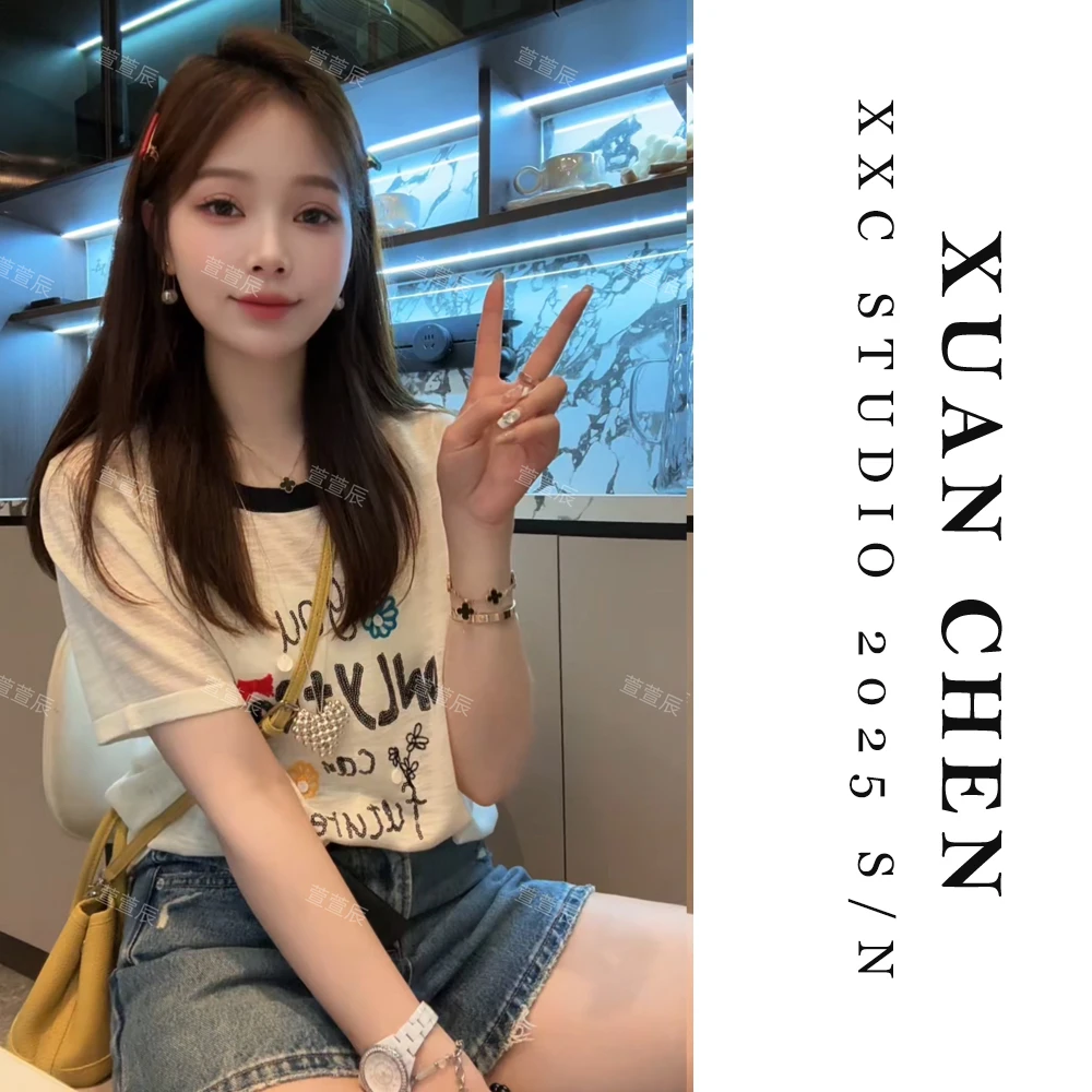 【一曲童谣】夏季薄款洋气衣服女宽松设计感亮片字母短袖针织衫8383