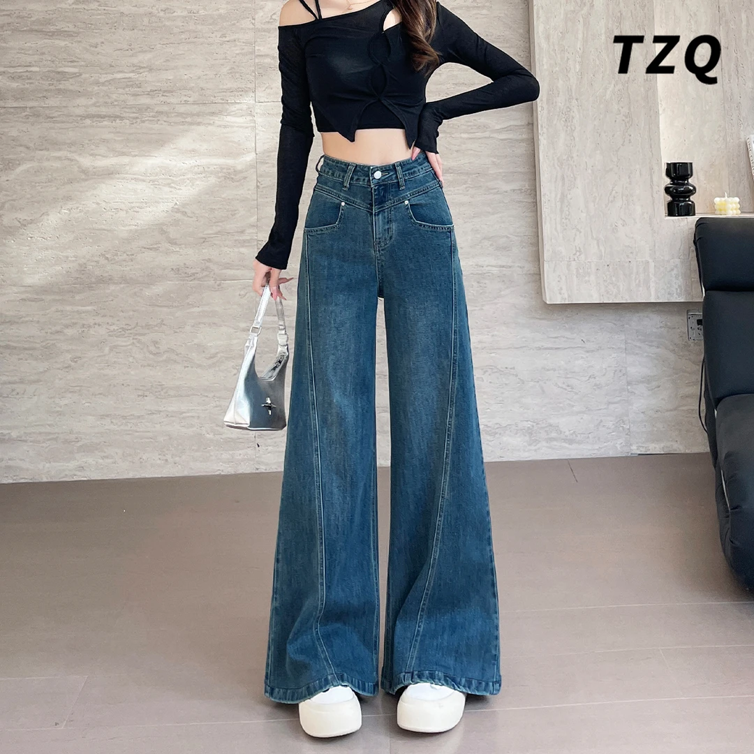 遮胯阔腿牛仔裤女秋季2025新款设计感高腰显瘦喇叭裤TZQ2582803