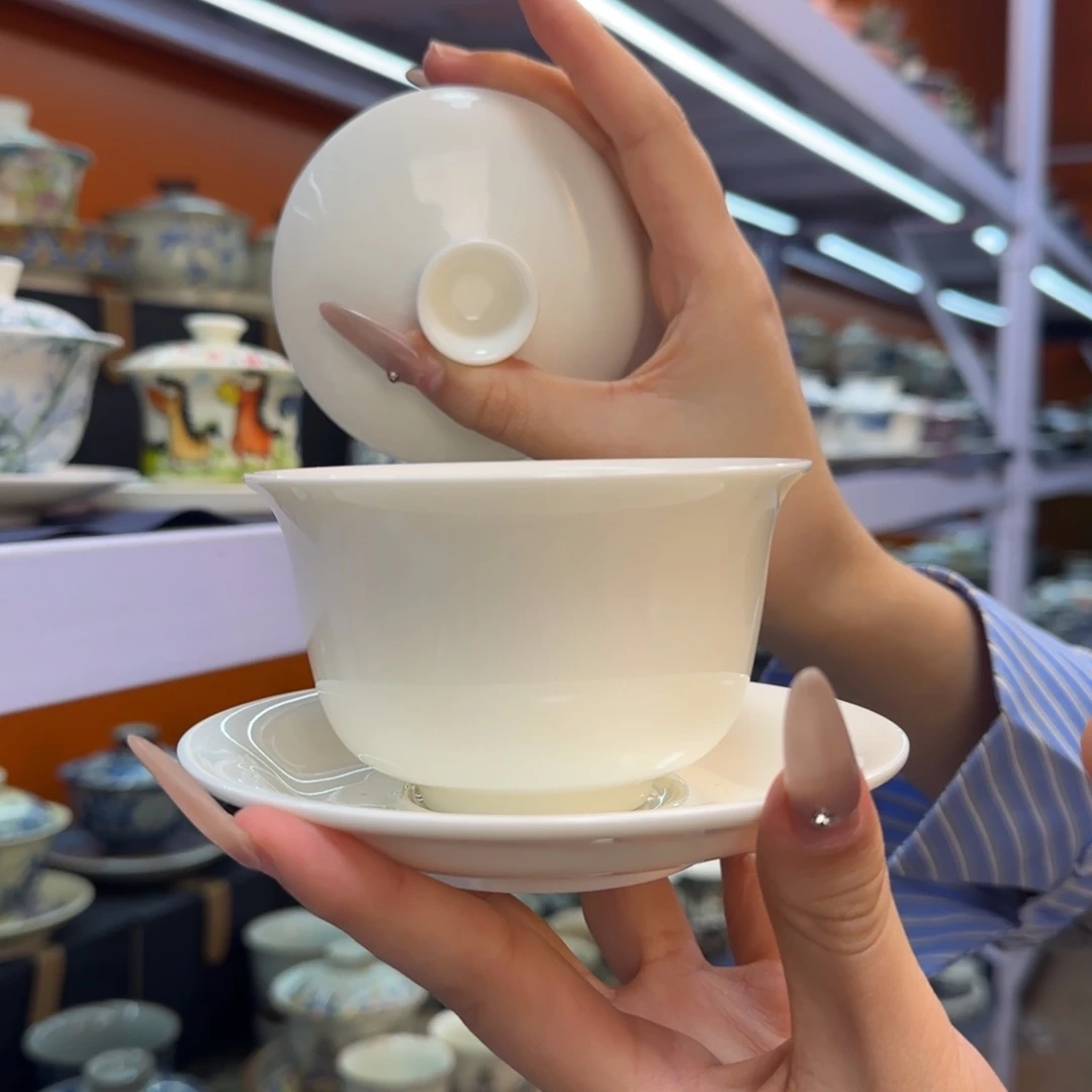 我在外面吃饭呢你在