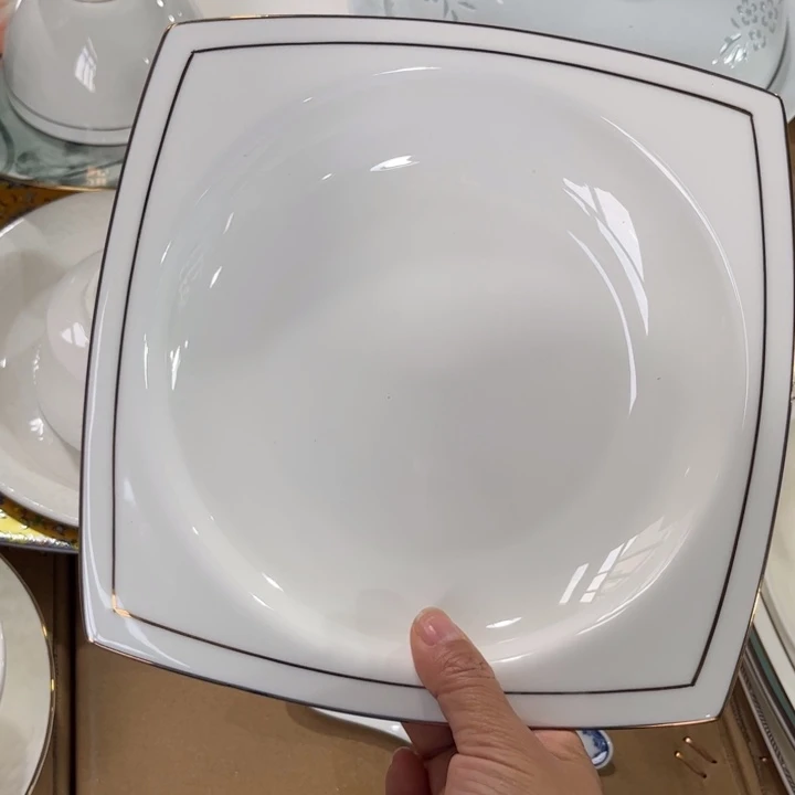 瓷片骨瓷金镶玉八寸方深盘四个陶瓷餐具
