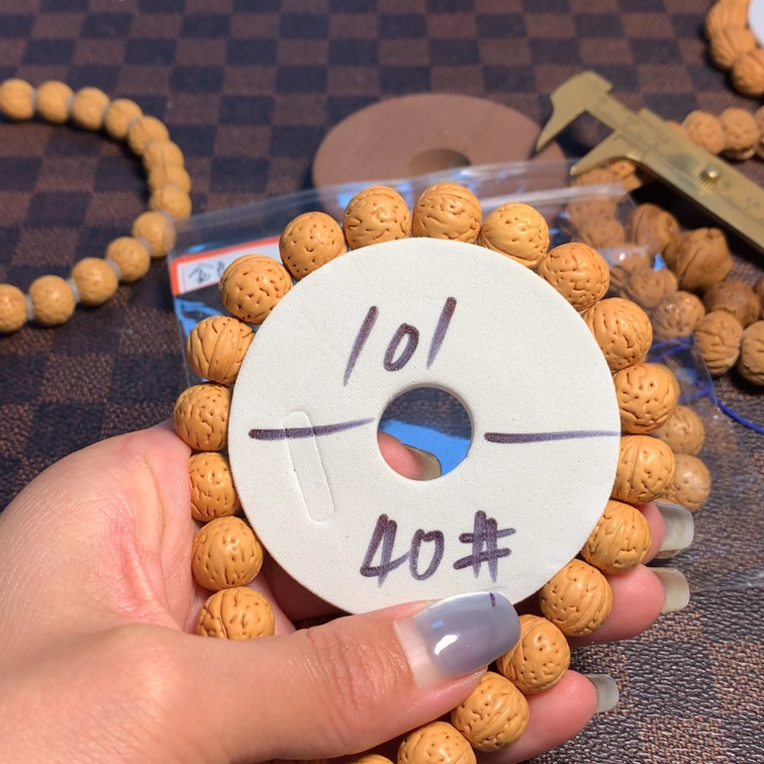 桃核手串40号链接，