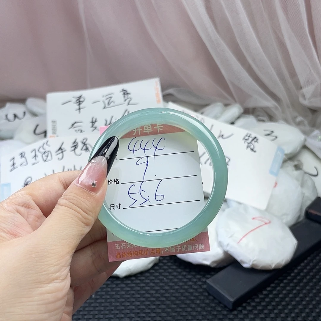 玛瑙/玉髓未镶嵌手镯444