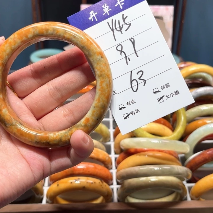 蛇纹石玉手镯未镶嵌八*