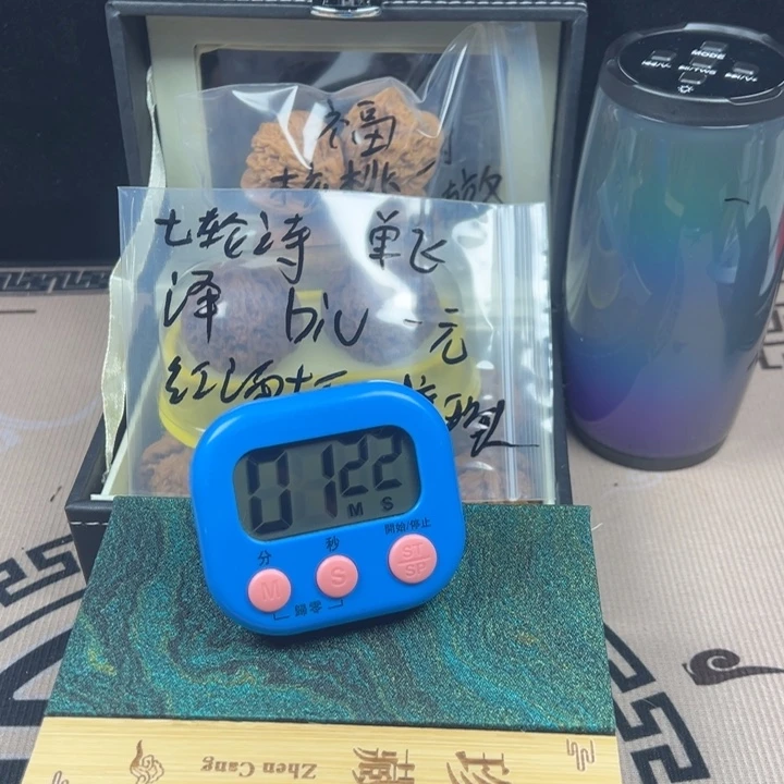 中****文玩核桃吊坠随机