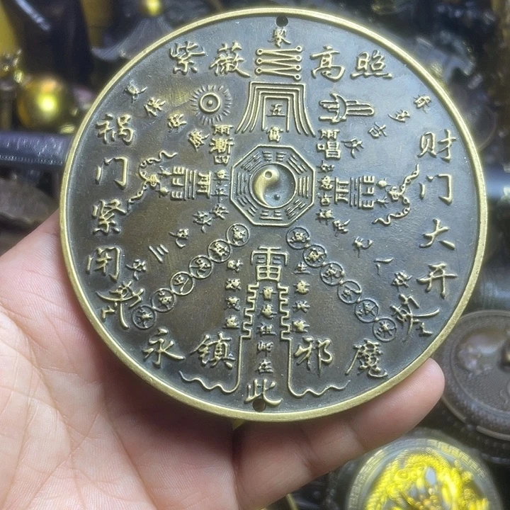 健健康康快快乐乐