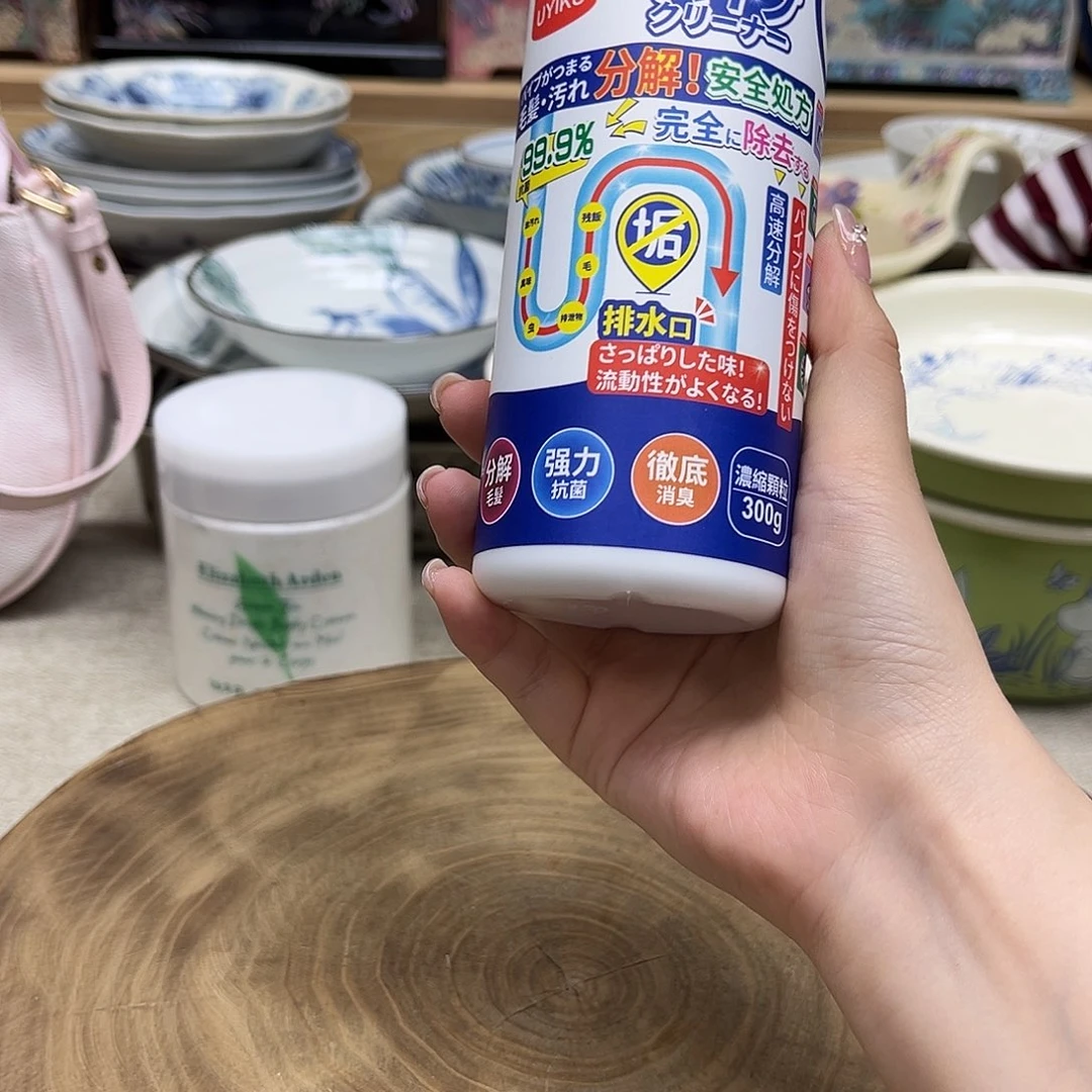 如图所示 雨儿精选