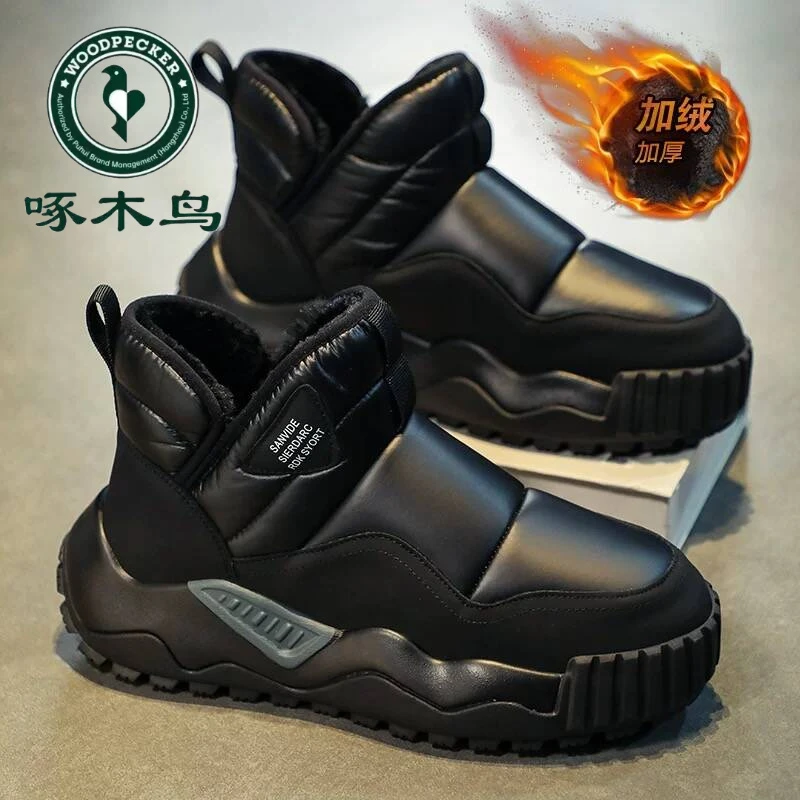 啄木鸟哈尔滨雪地靴男冬季新款加绒加厚保暖羽绒棉鞋户外防寒棉靴