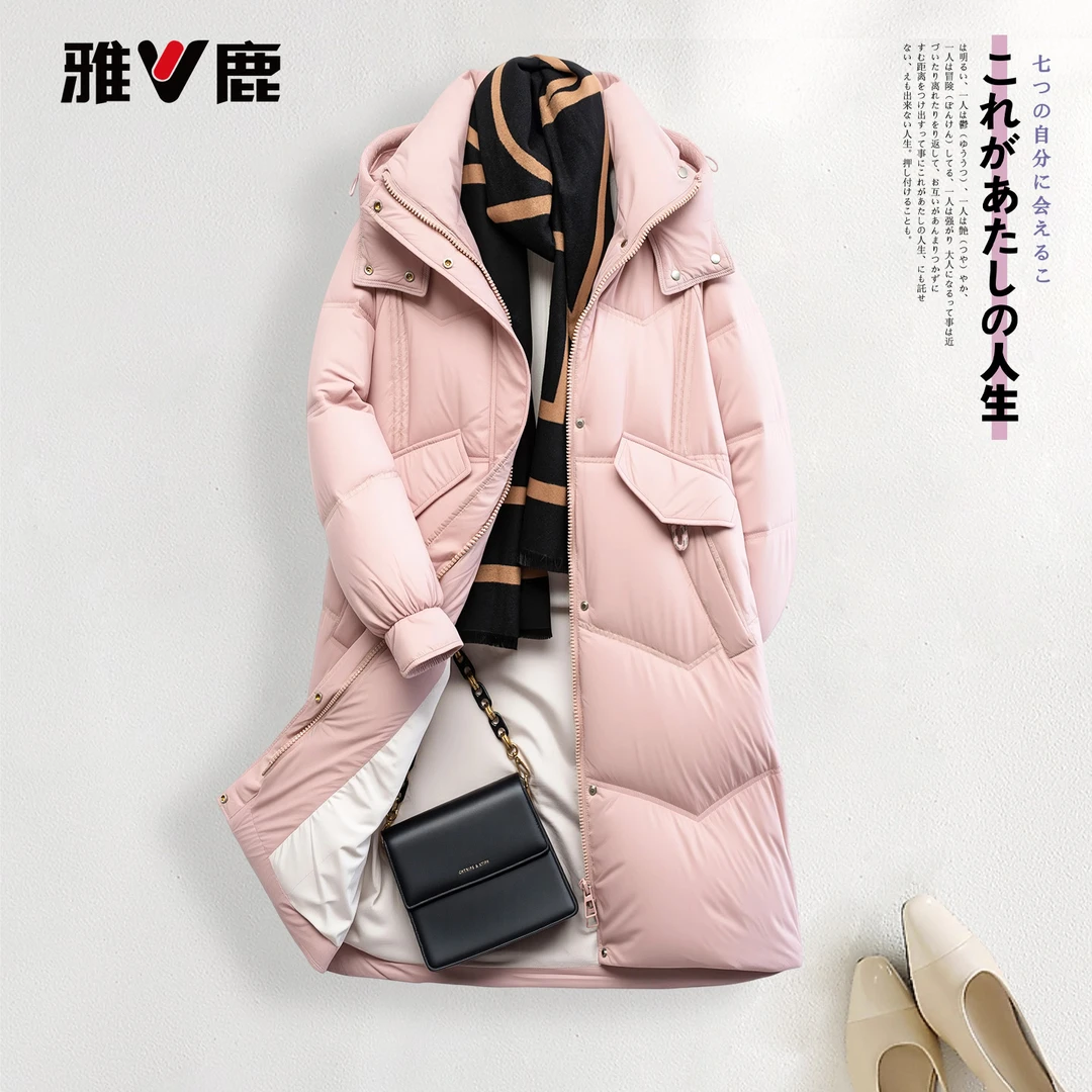 雅鹿中长款羽绒服女2025新款爆款韩系通勤户外休闲大气保暖外套