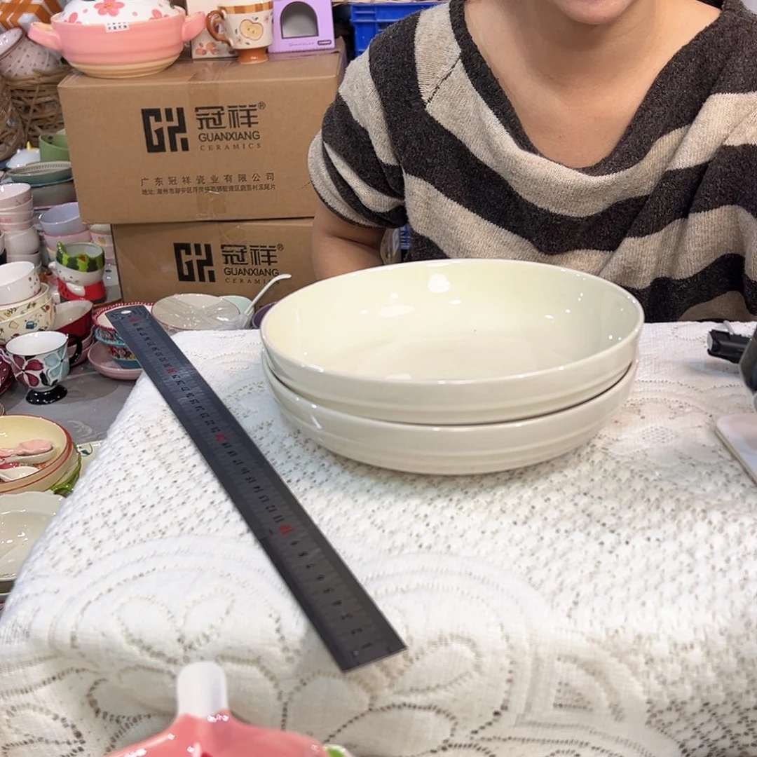 潮州陶瓷工厂微瑕