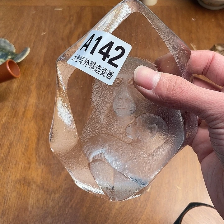 馥***境有机玻璃8888888888888 142