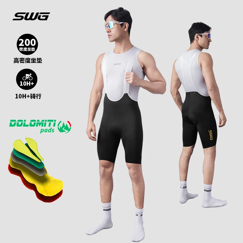 SWG铭胜骑行裤男公路自行车竞技透气骑行背带短裤（远征背带短裤）