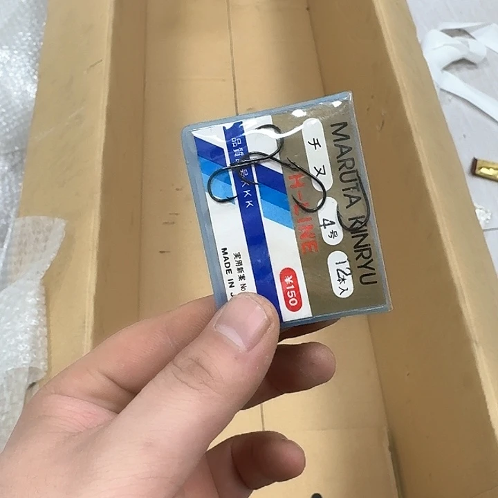 碳素鱼竿钓竿888888