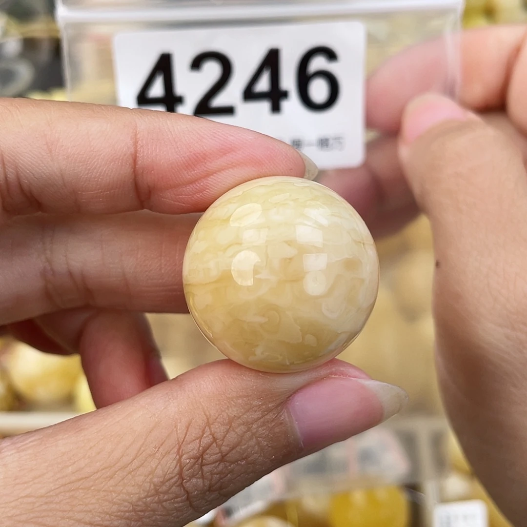 蜜蜡未镶嵌裸石25.6粉