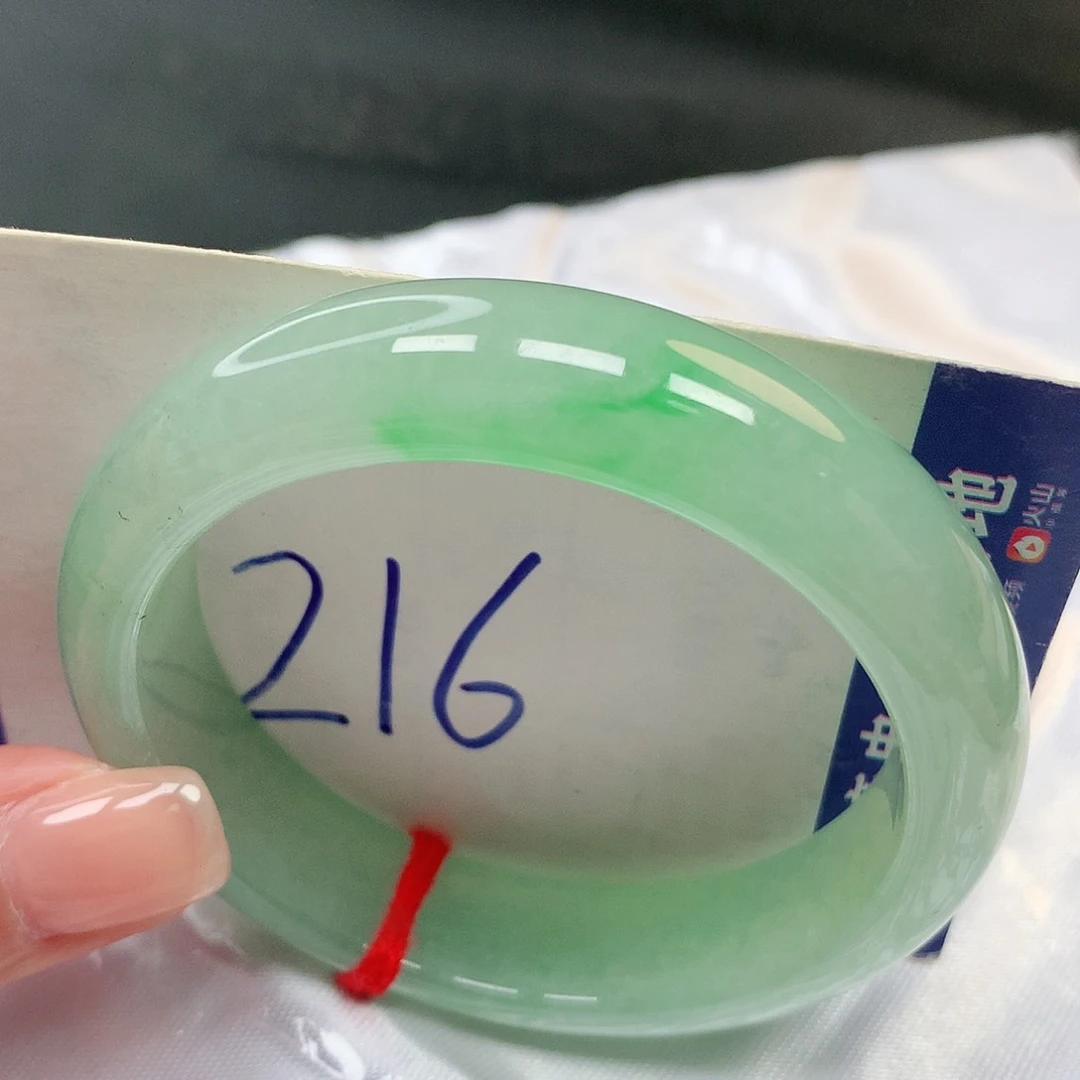 翡翠手镯未镶嵌翡翠手镯216号