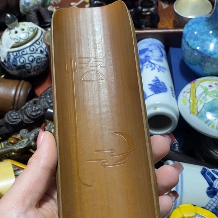 竹竹竹竹竹竹竹竹竹