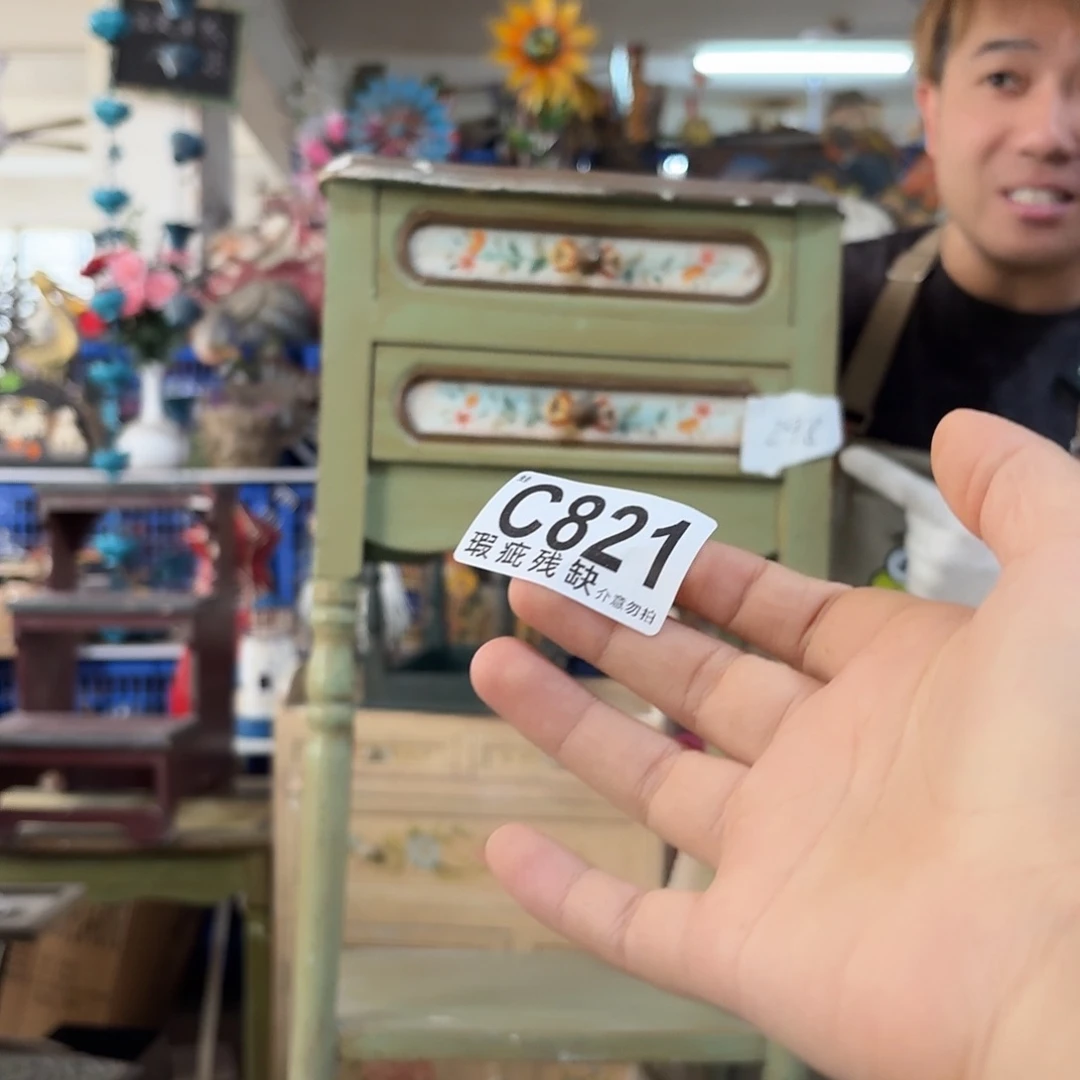 核桃木/黑胡桃（胡桃木）