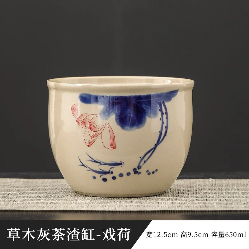 XDX-草木灰茶渣缸-戏荷-小号