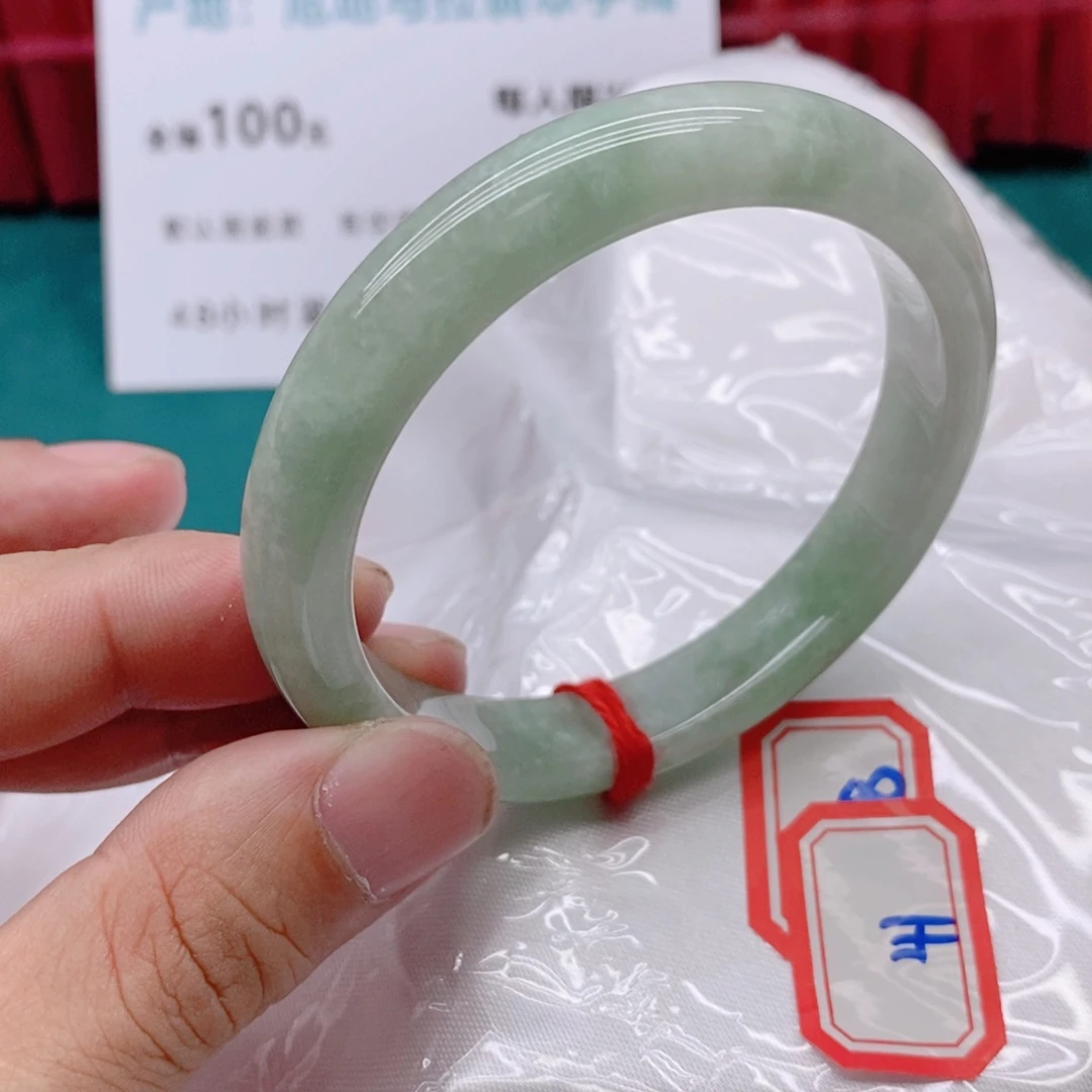 翡翠手镯未镶嵌41111111/58