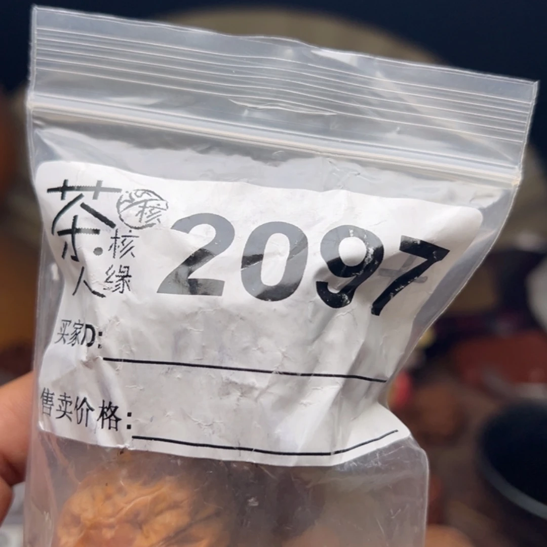 文玩核桃把件我们